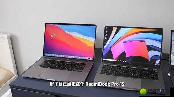 15 岁 macbookpro 日本：独特的科技之旅