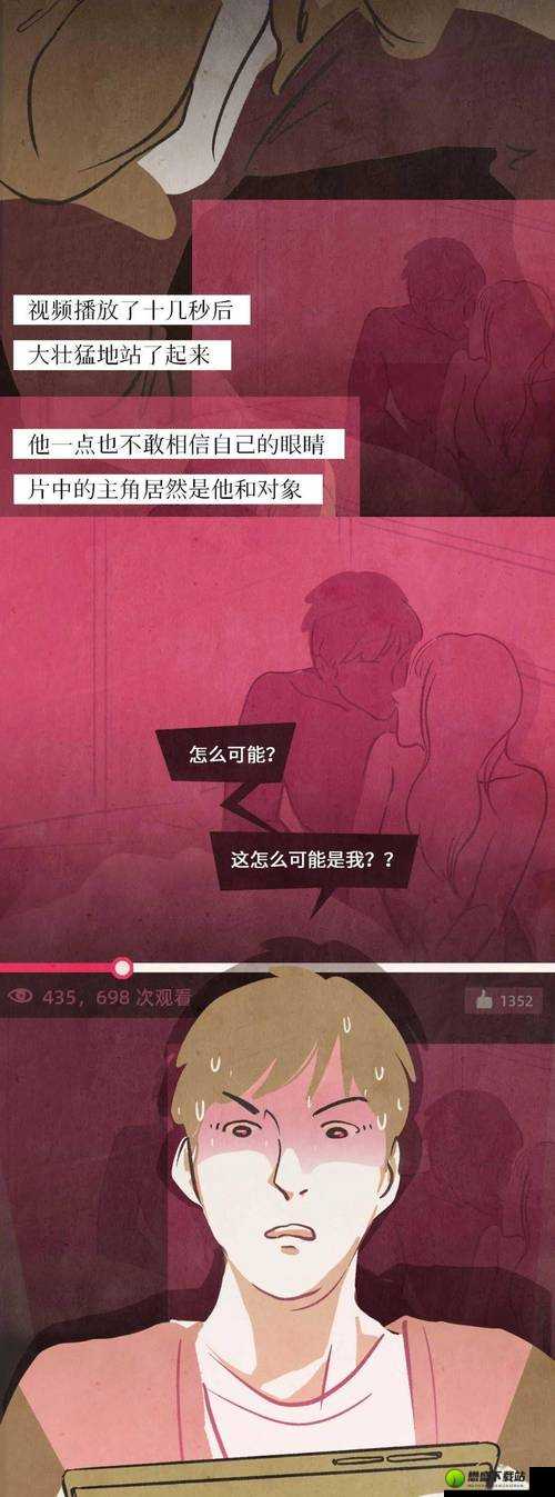 夜里 18 款禁用 b 站网站：无法访问的成人内容