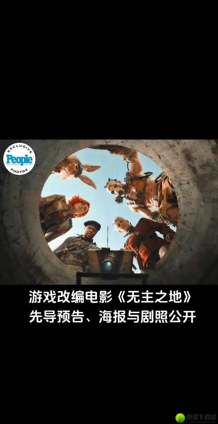 关于无主之地 2 游戏时间的详细分析与个人深刻心得体会