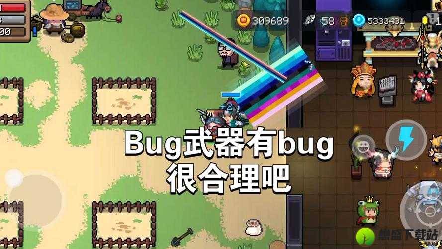 元气骑士网瘾少年 bug 操作方法全解析 教你如何巧妙运用网瘾少年 bug