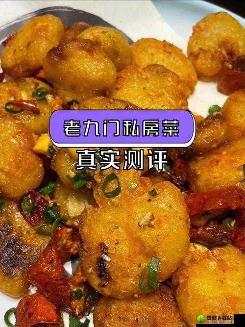 独家揭秘：灌蛋牛柳的制作秘诀——经典美味食谱览